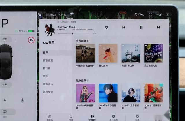 《电评车》Model 3:革燃油车的命,只是因为技术?