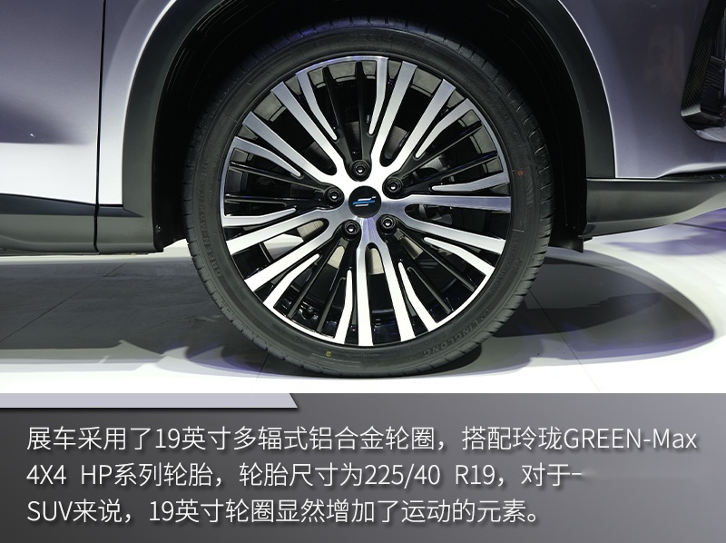 网通社汽车