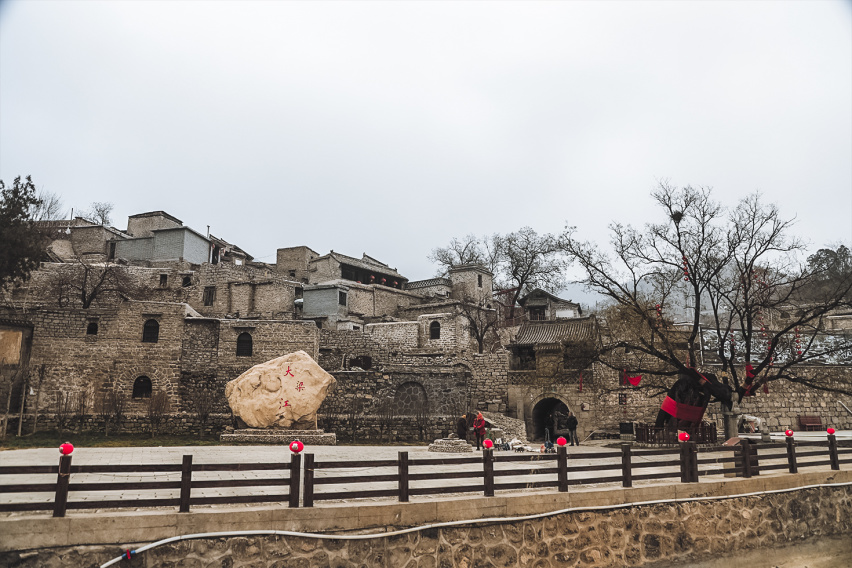 于谦后裔的发祥地 探寻神秘石头村及特色美食之旅（上）