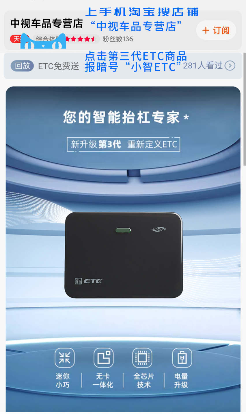特斯拉降价后，比亚迪却硬气涨价2000-6000元，你会在今年内买车吗