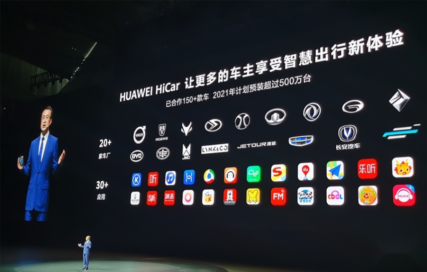 与赛力斯极其相似,华为为何还要力捧AITO 问界M5?