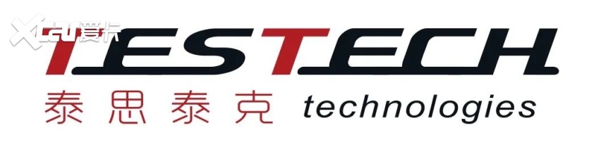 泰思泰克邀您参观2024中国智能电动汽车科技与供应链展览会