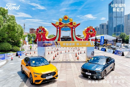 RE(dng)ɵϚW\(yn)(dng)Ϸʅ^(q)20.98fԪ