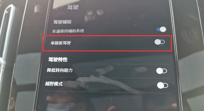 408匹、4.9秒破百，这款豪华品牌纯电SUV值得买吗？