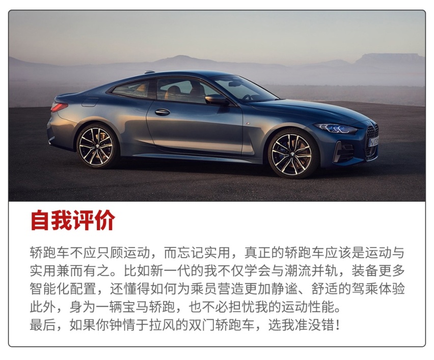 我就是有钱！一大波BBA新车来了，都是狠角色！