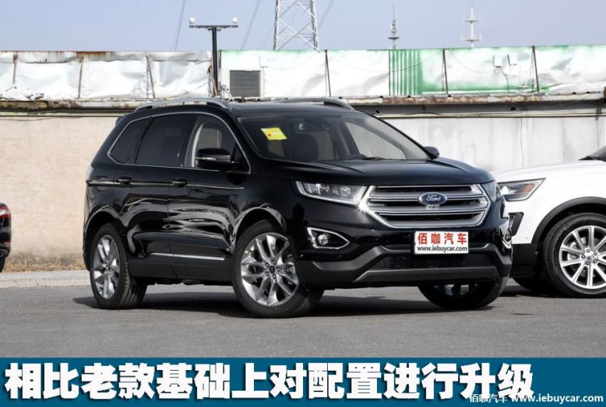 1024x0_1_q87_autohomecar__wKgH01pTQrmAVtqrAAiuX_uid5k930.jpg