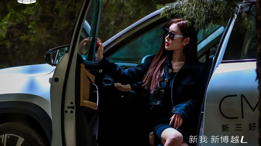 四天，乐享四城——新我，新博越 L，品质长测之旅，完美收官！