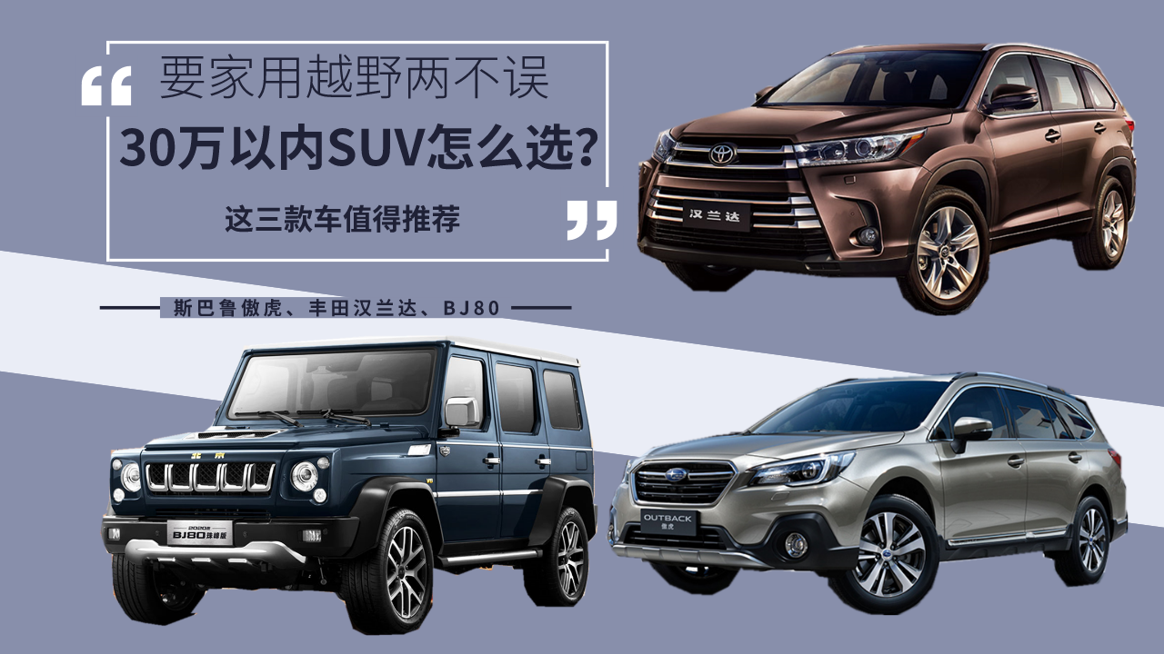 30fԃSUVôxҪԽҰɲ`@܇ֵ]