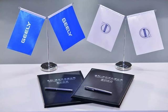 吉利与沃尔沃合并重组，中国的“大众”还会远吗？