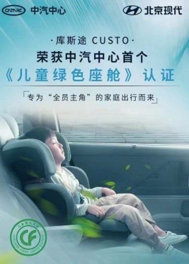 “全员主角”的人性化设计，库斯途时刻关怀每一个人