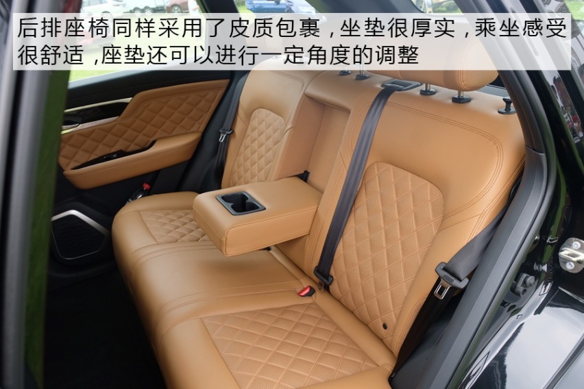 为开启下一个十年而来 试驾东风启辰星