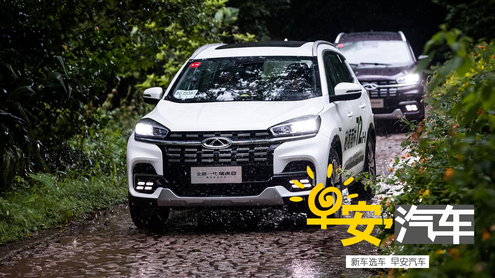 ̽�����p��{ ԇ�{������8