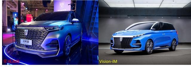 又一中高端MPV亮相，前脸不输百万雷克萨斯，价格或不到十分之一