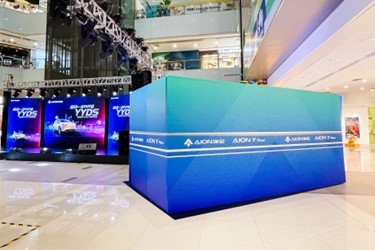 展示年轻纯电车型风格 AION Y Plus广州快闪