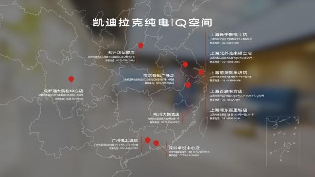 一小时订单2000台，凯迪拉克LYRIQ如何成为豪华纯电SUV中的黑马