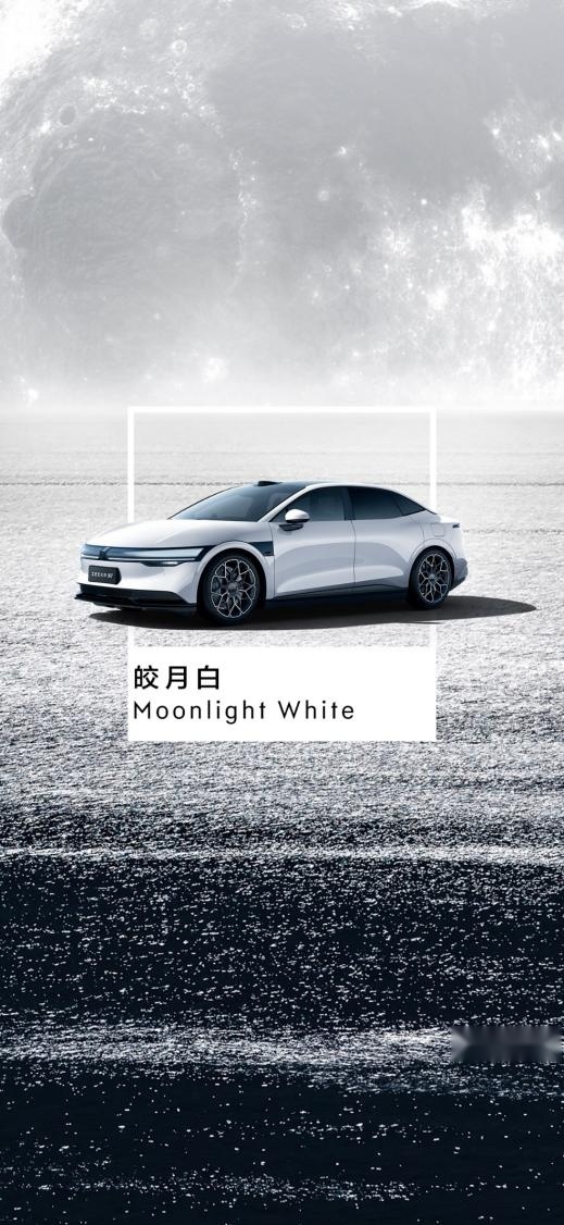 极氪的审美确实在线！极氪007六款宝藏车身色彩公布