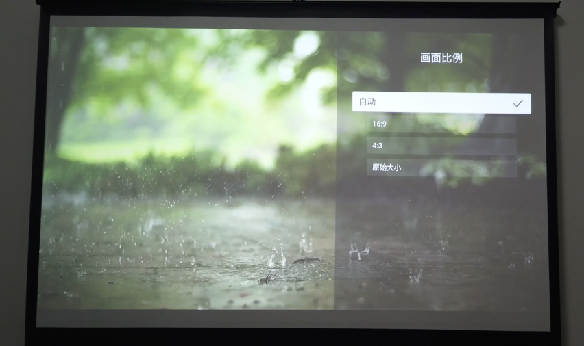 极米Play X评测：便携体积+专业画质=居家出游神器