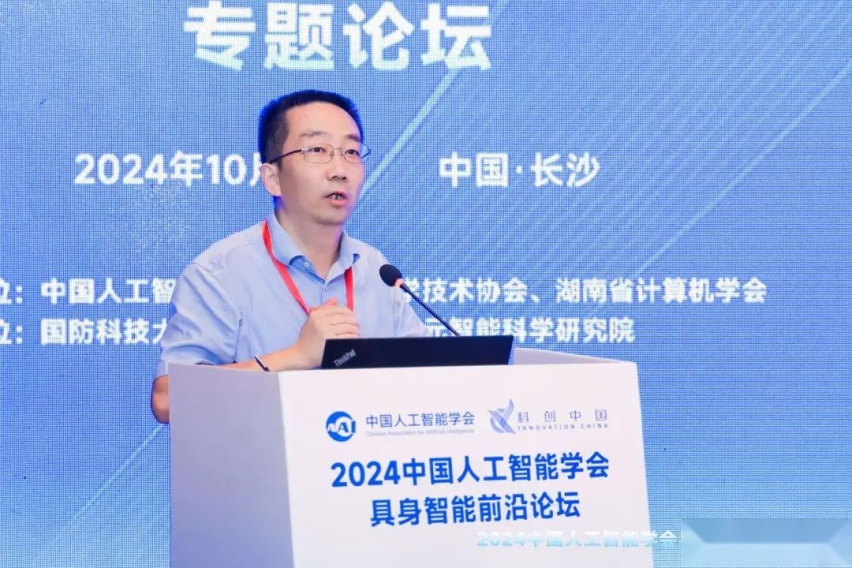网红之都打造国内“智能驾驶第一城”，长沙凭什么？