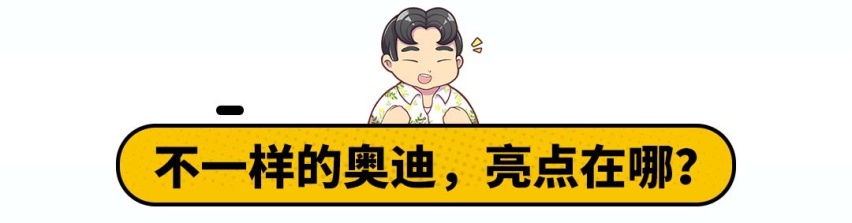 5款车型 11种车身颜色任选，这款高颜值SUV怎么选？