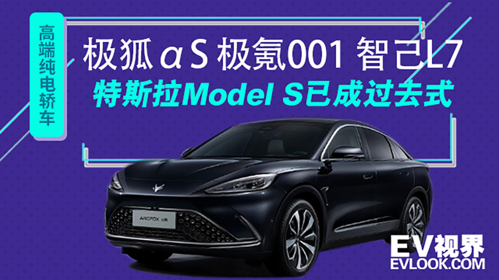 ˹Model SѳɹȥʽS/001/ǼL
