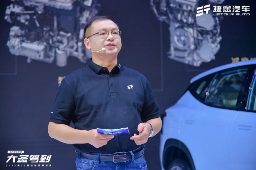 奇瑞系成都车展:瑞虎7 PLUS、捷途大圣混动化,星途发布升级架构