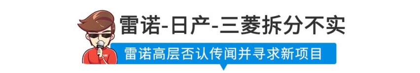 【新闻】两年狂推6款新车，韩系高端车玩真的！