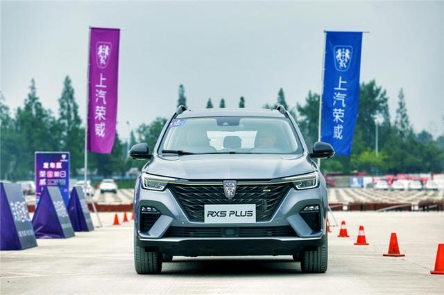 场地试驾荣威RX5 PLUS，探寻4天卖5000台的秘诀