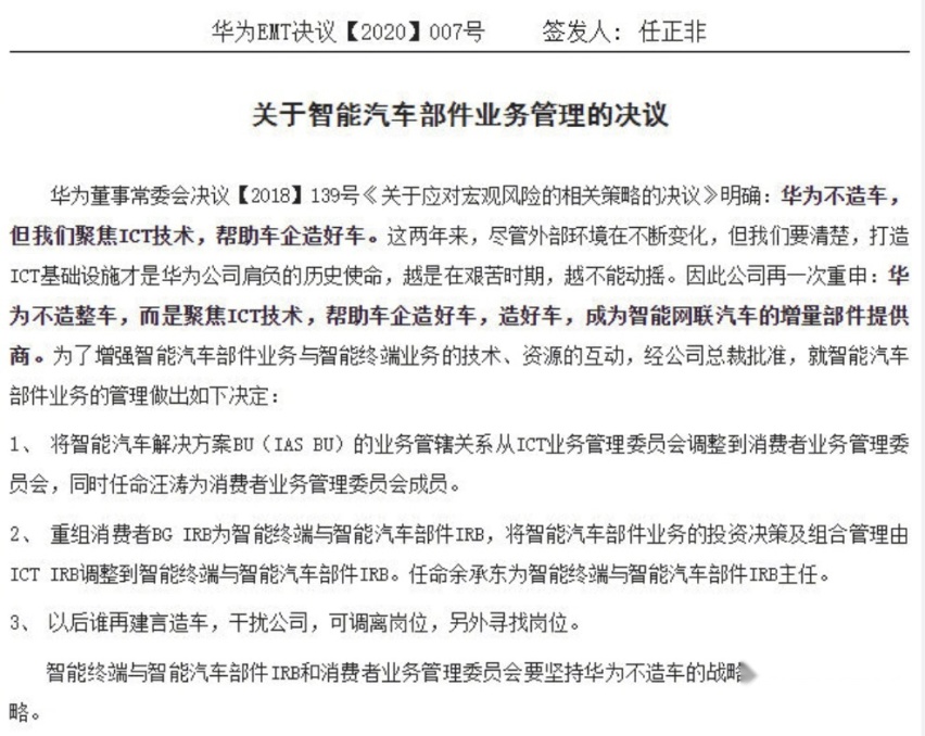 汽车可靠性排名出炉！马自达强势登顶！