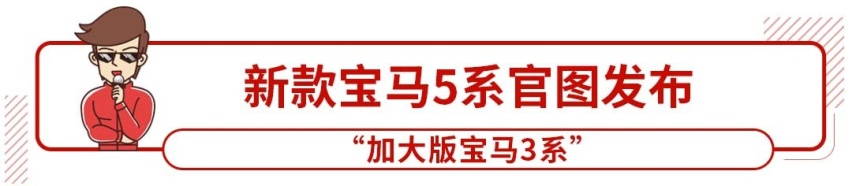 低价油的日子到头了？油价预计6月起上涨！