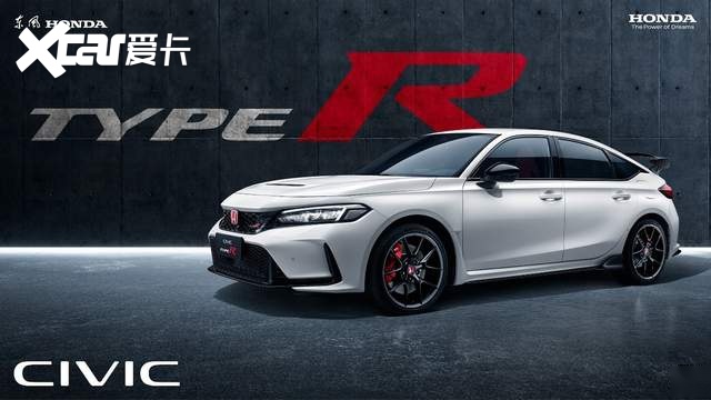 致敬信仰！第十一代思域HATCHBACK全擎上市