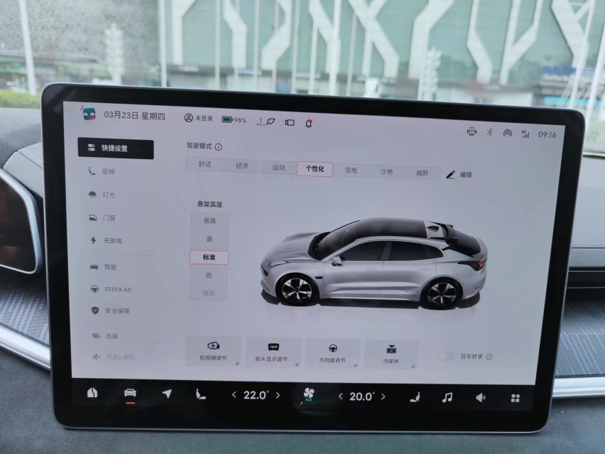 老男孩的 Dream car，极氪 001 试驾报告