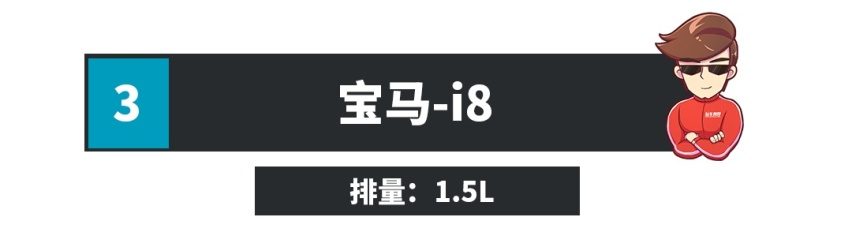 1.6T，1000匹马力！这些车简直开了挂！