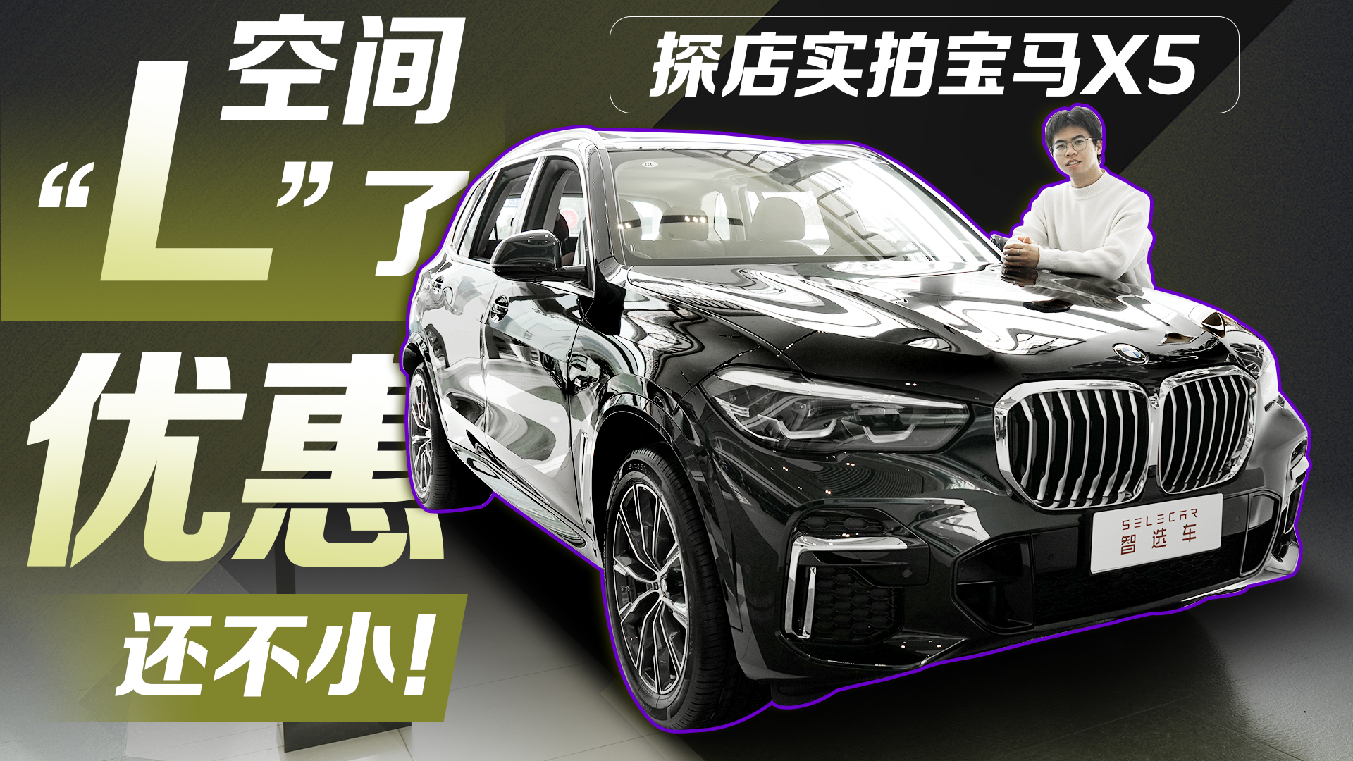 ߃2fL֮gж̽ꌍČRX5