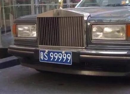 只要115元，就可以更换车牌号码，条件非常简单！