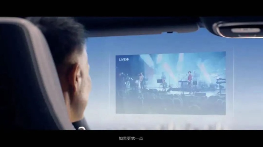 换电+4秒破百+激光雷达，飞凡R7什么来头？