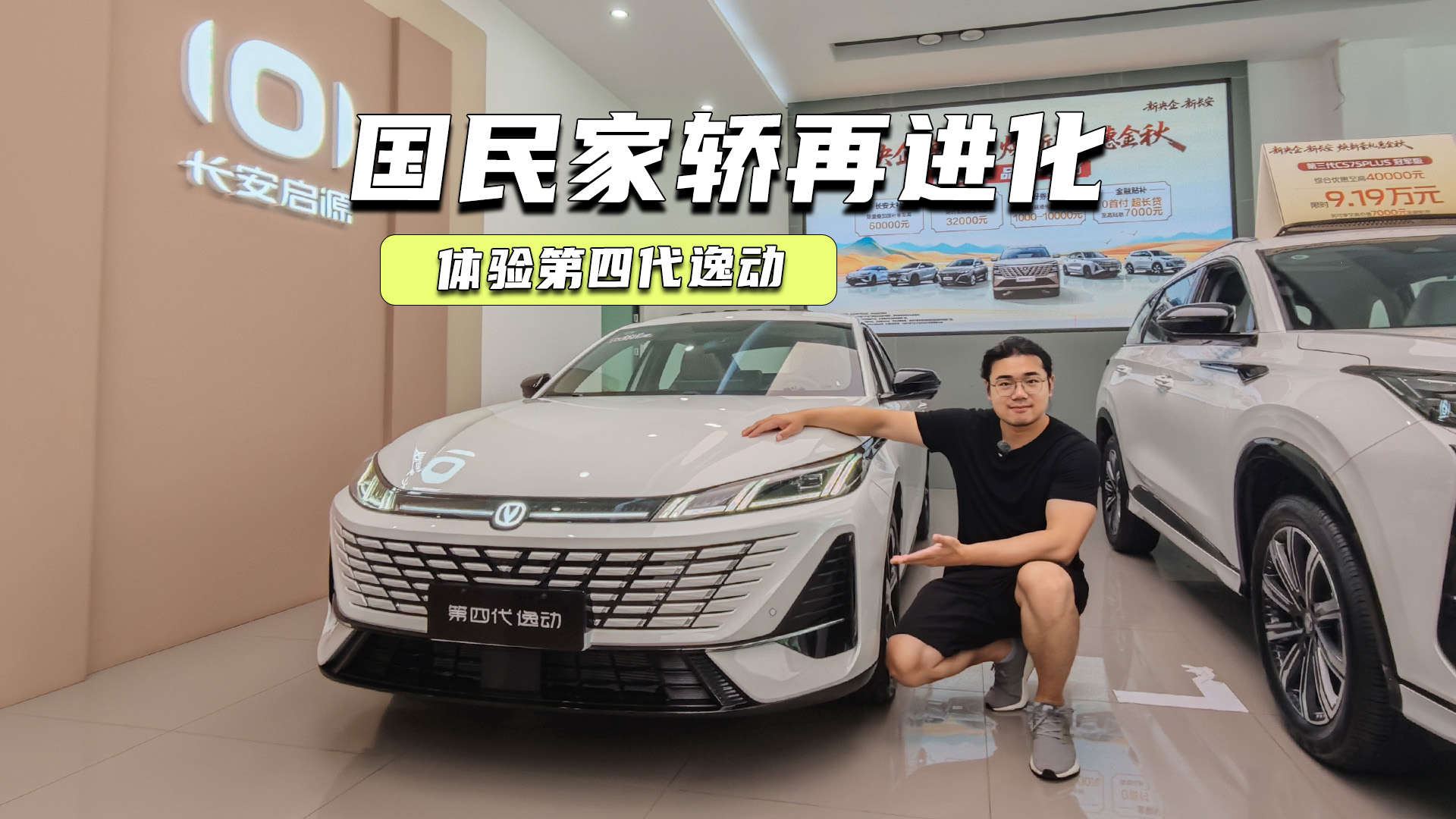 r7.29fԪ𣬵Ĵ݄УֵֵI