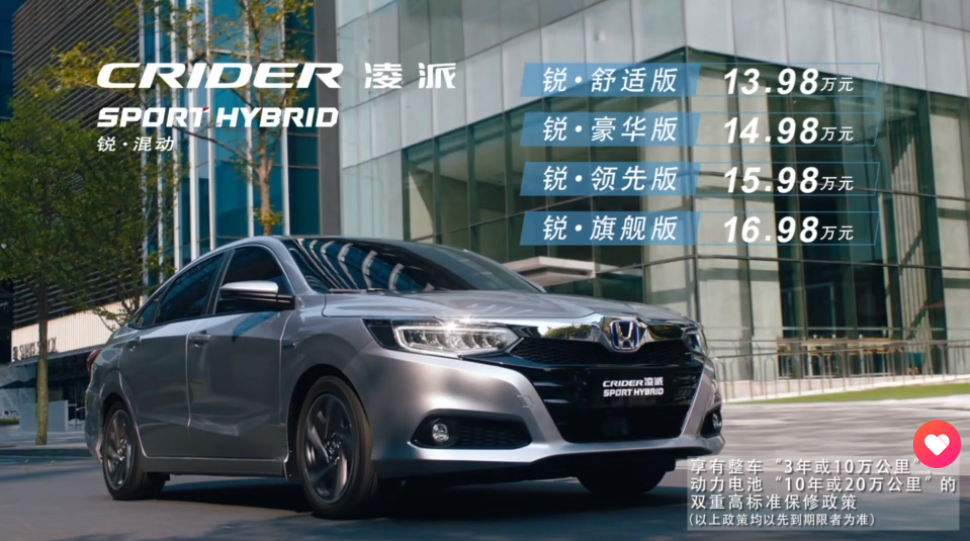 �����J�����13.98�f�� �I�S��߀�Ǳ���qԥ��ô