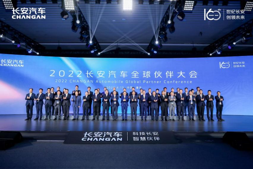 硬核产品力加持，看长安汽车如何从赶超赛道到定义赛道