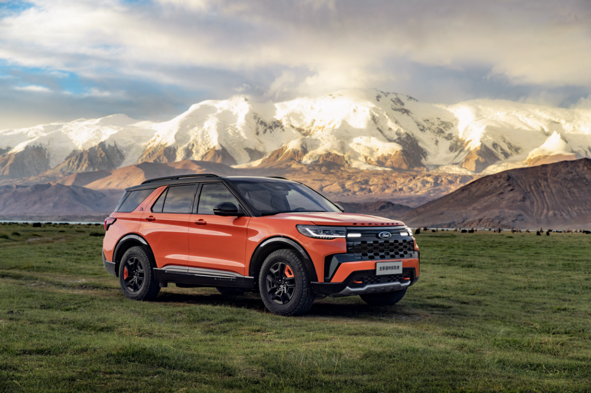 36.98�fԪ������̽�U��������Խ�����У������Vϵ��Խ��������