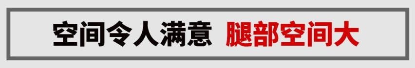 一上市就月销1万+！6.99万起这中型SUV新款来了，加量不