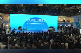 长安汽车：三大计划引领数智全球化升维战法