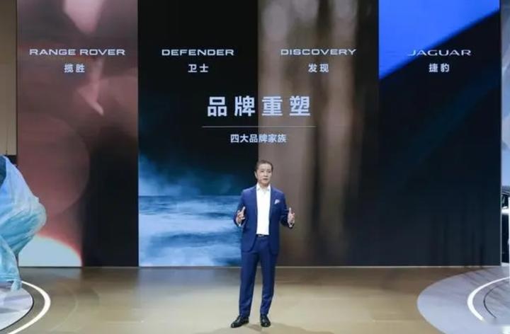 高不成，低不就，捷豹的路为何越走越窄？