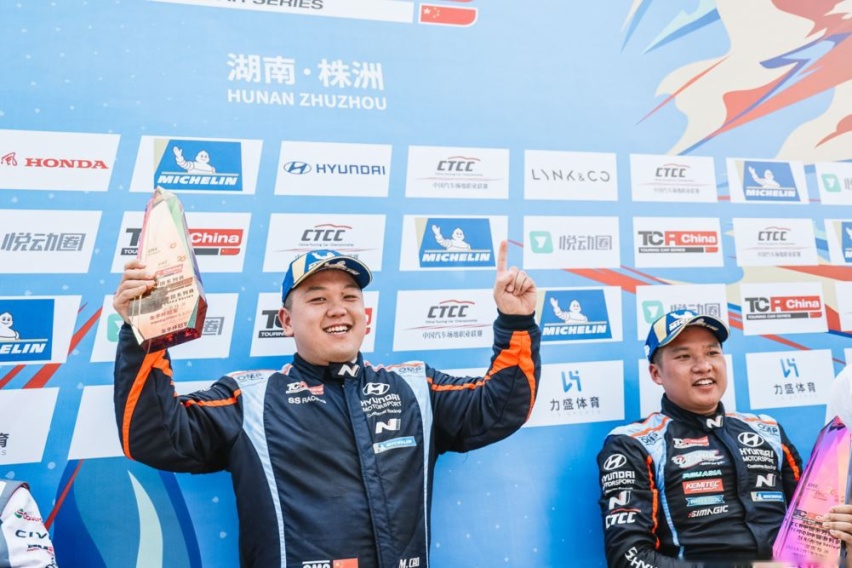 热血不熄，燃擎冲刺 现代汽车N品牌即将征战2023TCR与TCR决赛