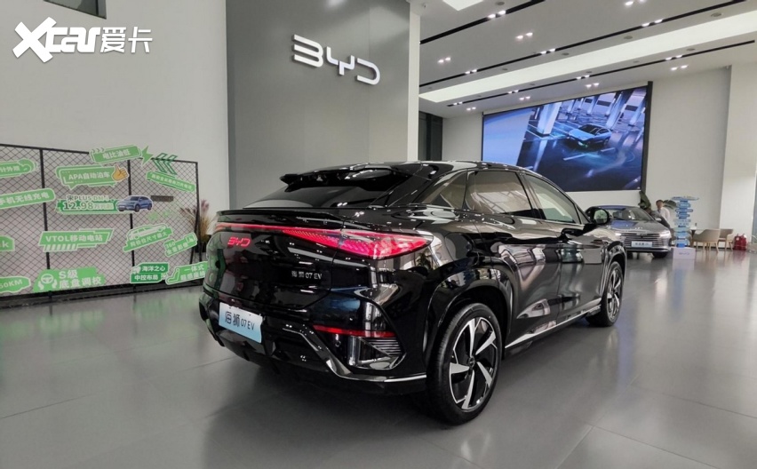探店｜比亚迪海狮07 EV 20万级纯电SUV最优选择