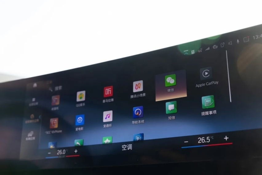 Cars01试驾丨给运动加点“电”——试驾华晨宝马i3