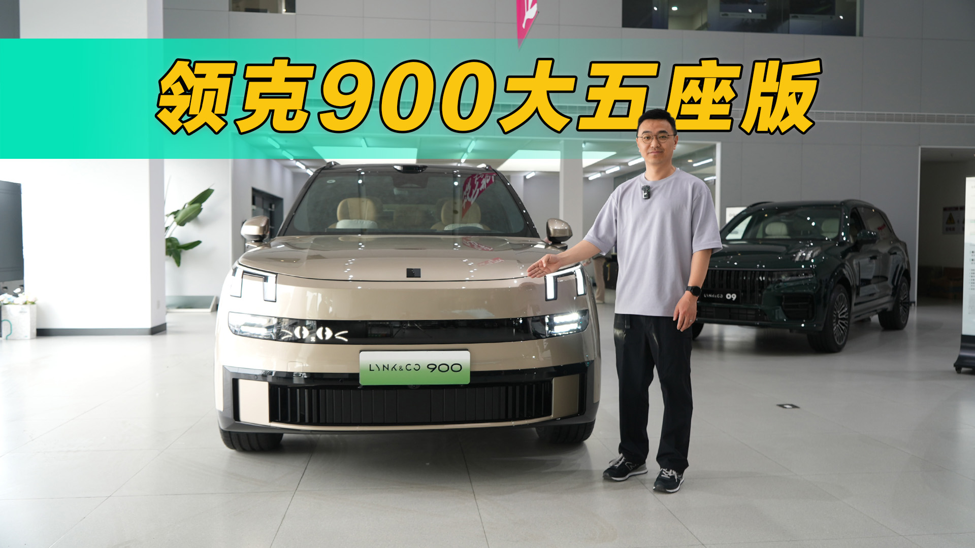 �ռ����� ԭ������ͯ�������������900��������