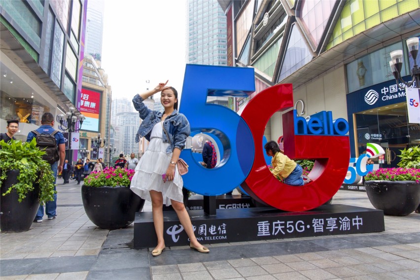 以浪漫的名义——带吃货女友邂逅重庆