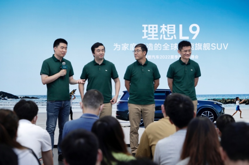 最希望大家多生娃的，除了马斯克，就数李想！
