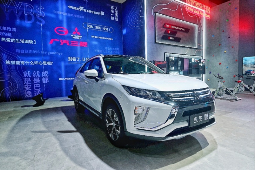 2021款欧蓝德携全明星车系亮相成都，九岁的广汽三菱你还爱吗？