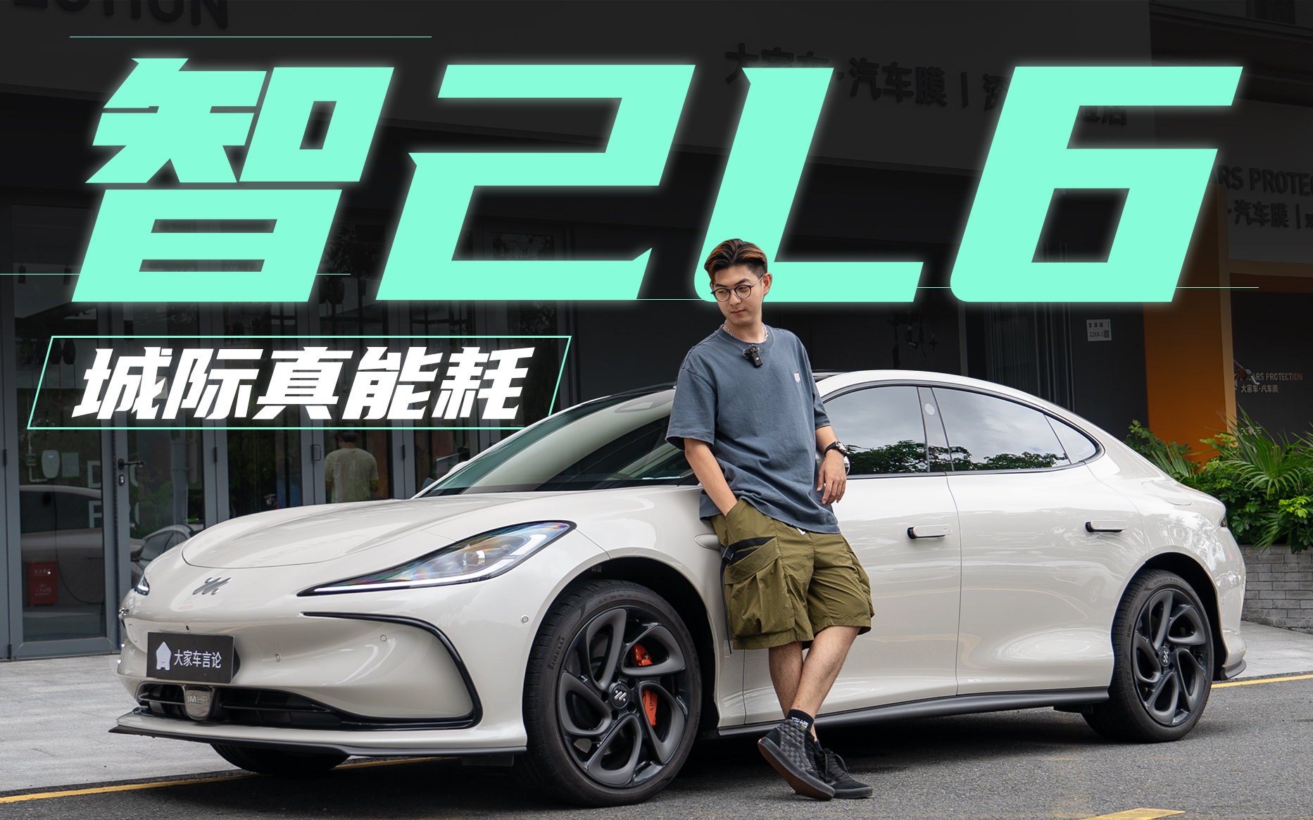 ǼL6飬˵¾˭
